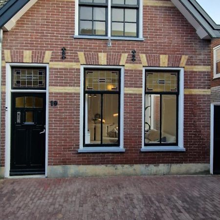 Der Springbrunnen Villa Egmond aan Zee Ngoại thất bức ảnh